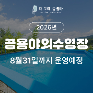 b578a255367c9268ddc3d82011a4b7a4_1786343988_1488.jpg